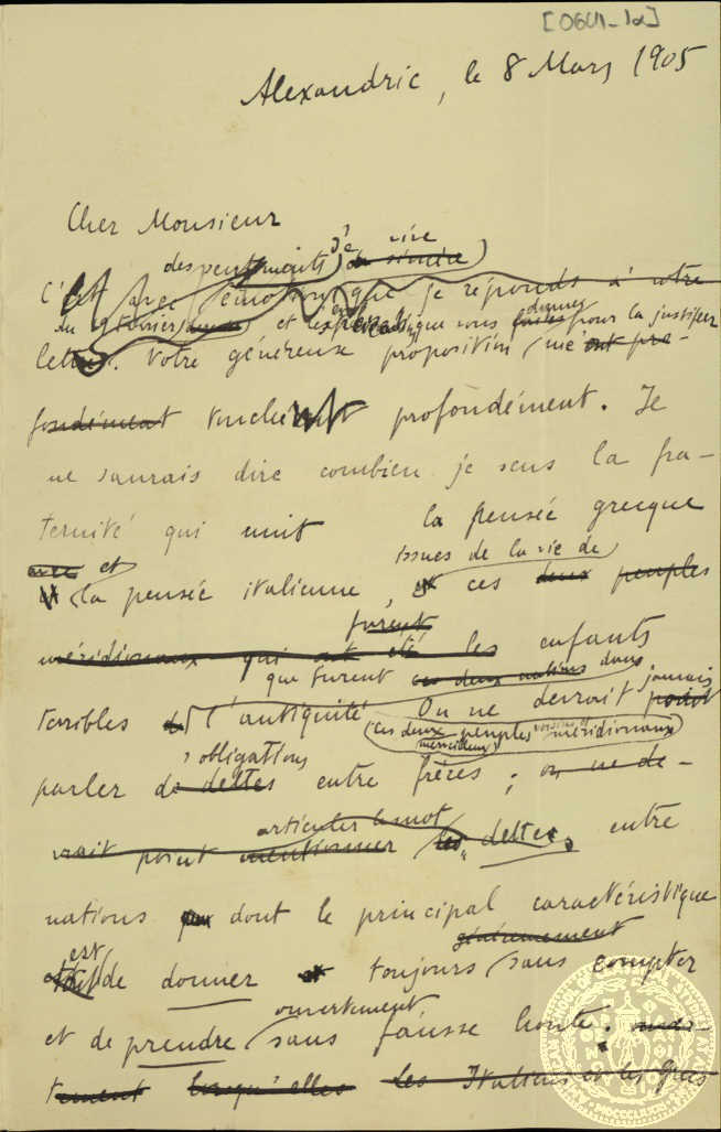 Document image